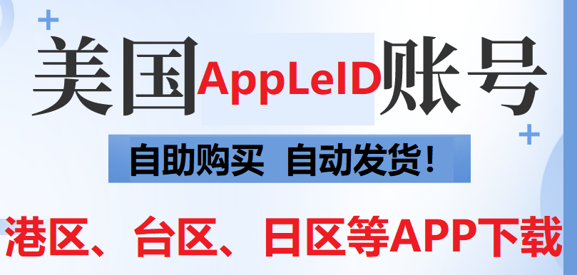 图3.png